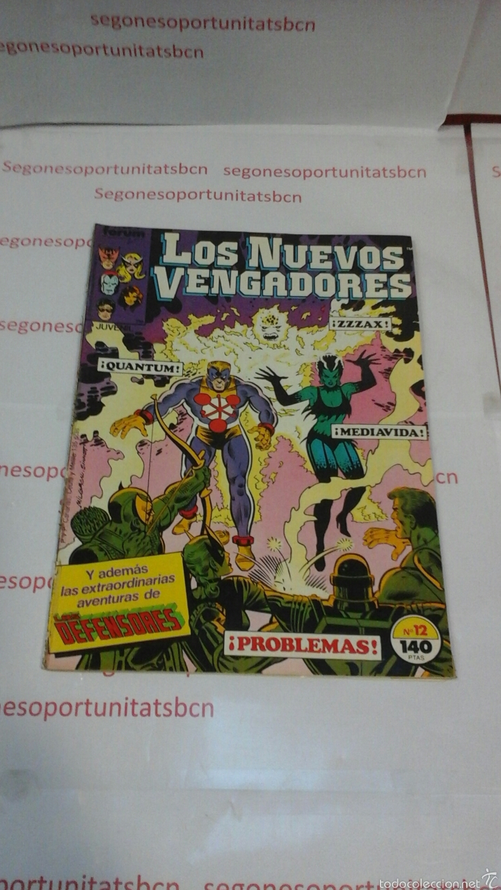 C&oacute;mics: LOS NUEVOS VENGADORES - N&deg;12 - FORUM - Foto 1