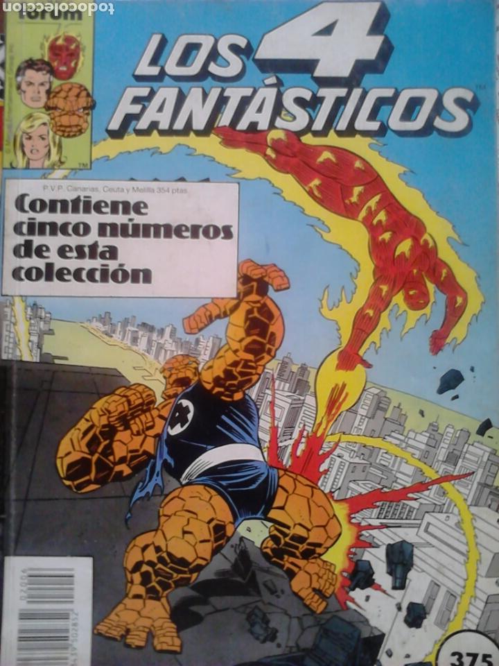 C&oacute;mics: Los 4 fant&aacute;sticos retapado del 76 al 80 - Foto 1