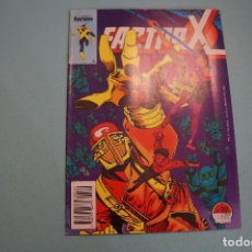 Cómics: COMIC DE FACTOR X AÑO 1989 Nº 20 DE COMICS FORUM LOTE 2 C. Lote 65030083