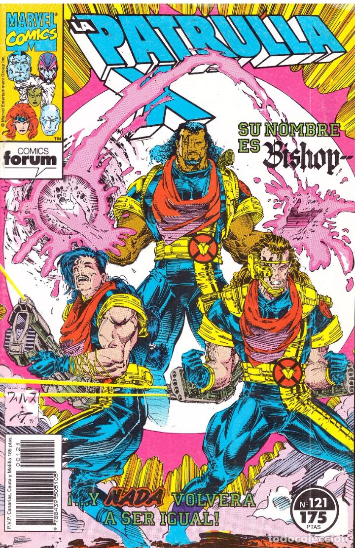C&oacute;mics: Comic La Patrulla X, n&ordm; 121 - Comics Forum - Foto 1