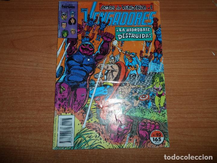 C&oacute;mics: LOS VENGADORES N&ordm; 93 VOLUMEN 1 EDICIONES FORUM - Foto 1