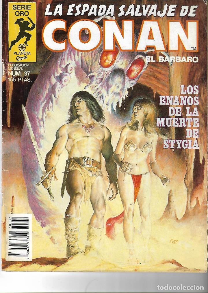 C&oacute;mics: espada salvaje de conan n&ordm; 37 primera edici&oacute;n - Foto 1