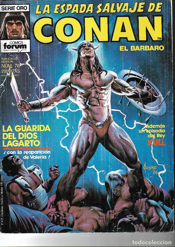 C&oacute;mics: espada salvaje de conan n&ordm; 76. primera edici&oacute;n - Foto 1