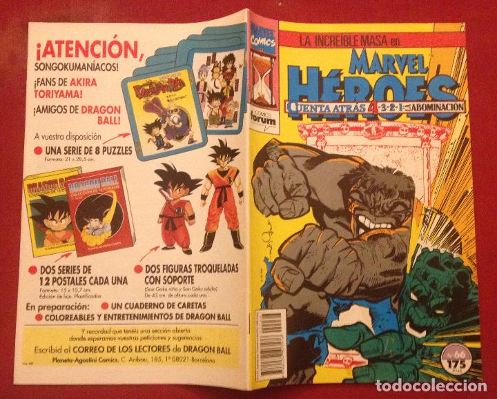 C&oacute;mics: MARVEL HEROES - LA INCREIBLE MASA N&ordm; 66 - MARVEL - FORUM - PERFECTO - Foto 1