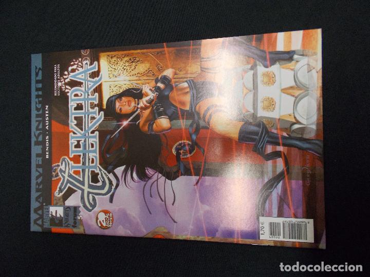 C&oacute;mics: MARVEL KNIGHTS - ELEKTRA - N&ordm; 5 - FORUM - - Foto 1