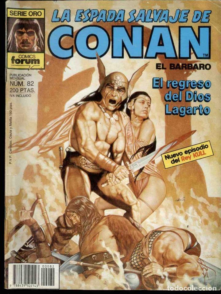 C&oacute;mics: espada salvaje de conan n&ordm; 82. primera edici&oacute;n - Foto 1