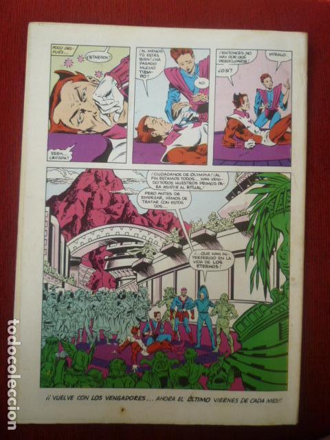 C&oacute;mics: COMIC FORUM LOS VENGADORES N&ordm;51. - Foto 2