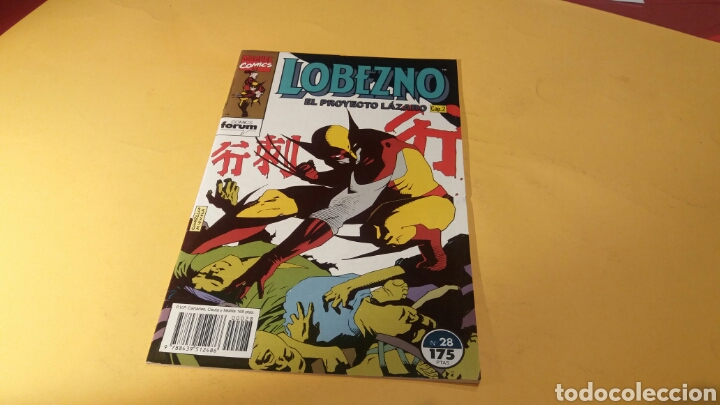 C&oacute;mics: LOBEZNO 28 VOL 1 EXCELENTE ESTADO FORUM - Foto 1