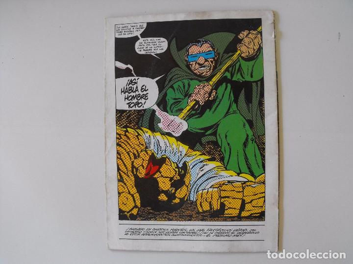 C&oacute;mics: Comics FORUM. Los 4 fant&aacute;sticos. n&ordm; 41. - Foto 2