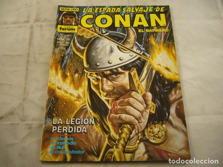C&oacute;mics: LA ESPADA SALVAJE DE CONAN, EL BARBARO N&ordm;75 - Foto 1