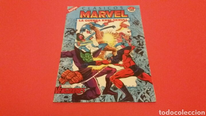 C&oacute;mics: CLASICOS MARVEL 1 FORUM COMICS - Foto 1