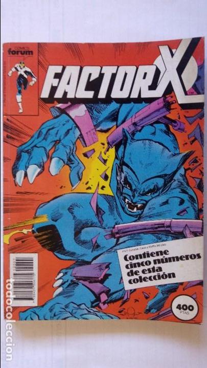 C&oacute;mics: FACTOR X, CONTIENE LOS N&ordm; 31- 32 - 33 - 34 - 35 - Foto 1