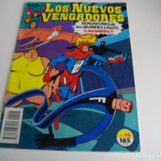 Cómics: COMICS - LOS NUEVOS VENGADORES Nº 46- EL DE LAS FOTOS - VER TODOS MIS LOTES DE TEBEOS. Lote 105158187