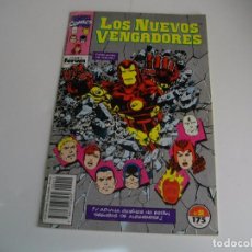 Cómics: COMICS - LOS NUEVOS VENGADORES Nº 51 - EL DE LAS FOTOS - VER TODOS MIS LOTES DE TEBEOS. Lote 105158935