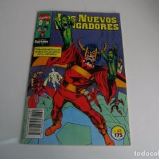 Cómics: COMICS - LOS NUEVOS VENGADORES Nº 52 - EL DE LAS FOTOS - VER TODOS MIS LOTES DE TEBEOS. Lote 105159079