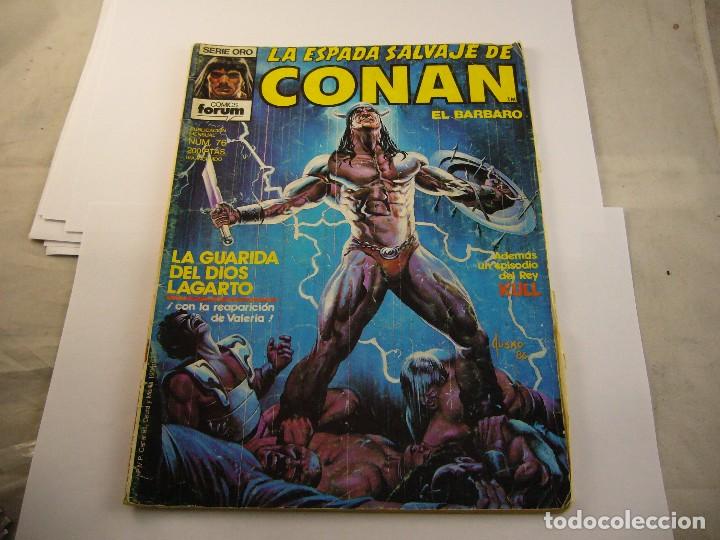 C&oacute;mics: LA ESPADA SALVAJE DE CONAN N&ordm; 76 - Foto 1