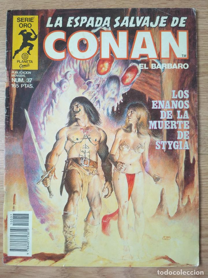 C&oacute;mics: La espada salvaje de Conan 37 (primera edici&oacute;n) - Foto 1