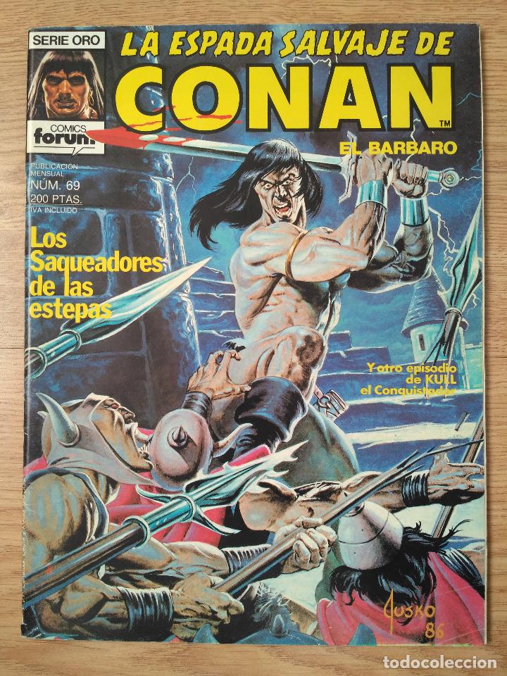 C&oacute;mics: La espada salvaje de Conan 69 (primera edici&oacute;n) - Foto 1