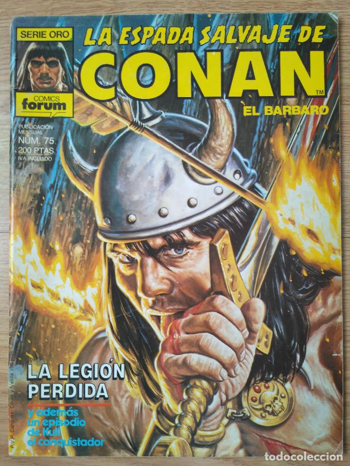 C&oacute;mics: La espada salvaje de Conan 75 (primera edici&oacute;n) - Foto 1