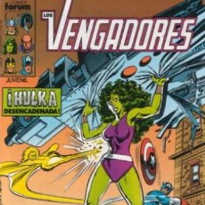 Fumetti: LOS VENGADORES VOL. 1 1ª EDICION Nº 74 - FORUM - MUY BUEN ESTADO - C04
