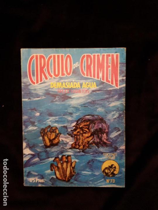 C&oacute;mics: C&iacute;rculo del crimen. Demasiada agua. Bruce Hamilton. Forum. - Foto 1