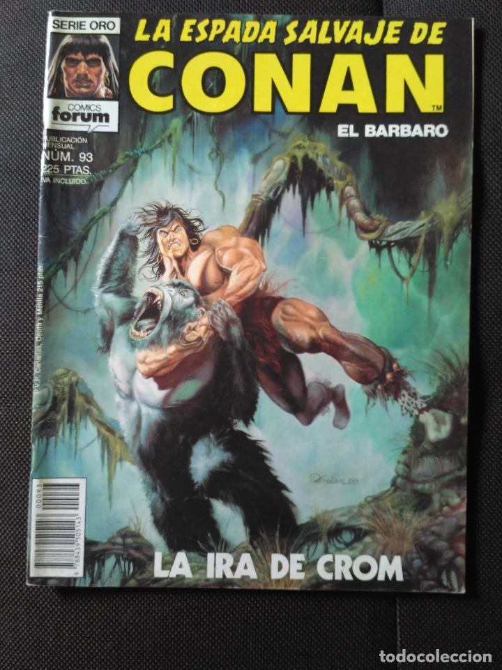 C&oacute;mics: La espada salvaje de Conan 93 (primera edici&oacute;n) - Foto 1