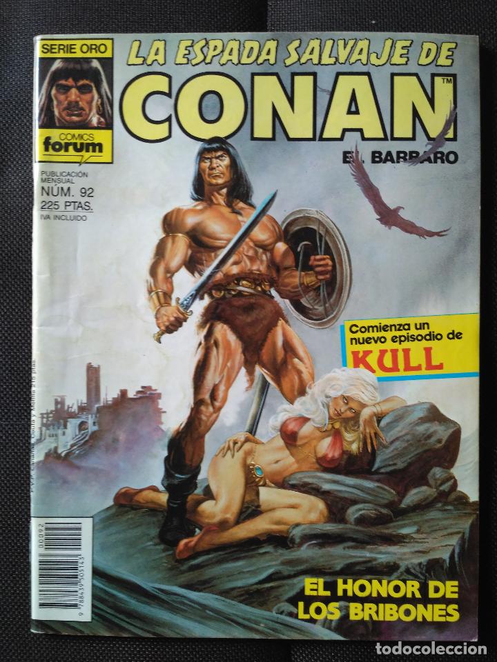 C&oacute;mics: La espada salvaje de Conan 92 (primera edici&oacute;n) - Foto 1