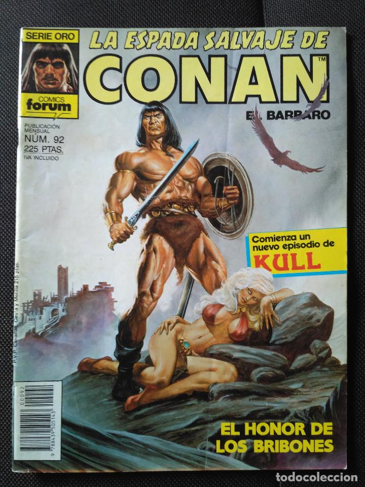 C&oacute;mics: La espada salvaje de Conan 92 (primera edici&oacute;n) - Foto 1