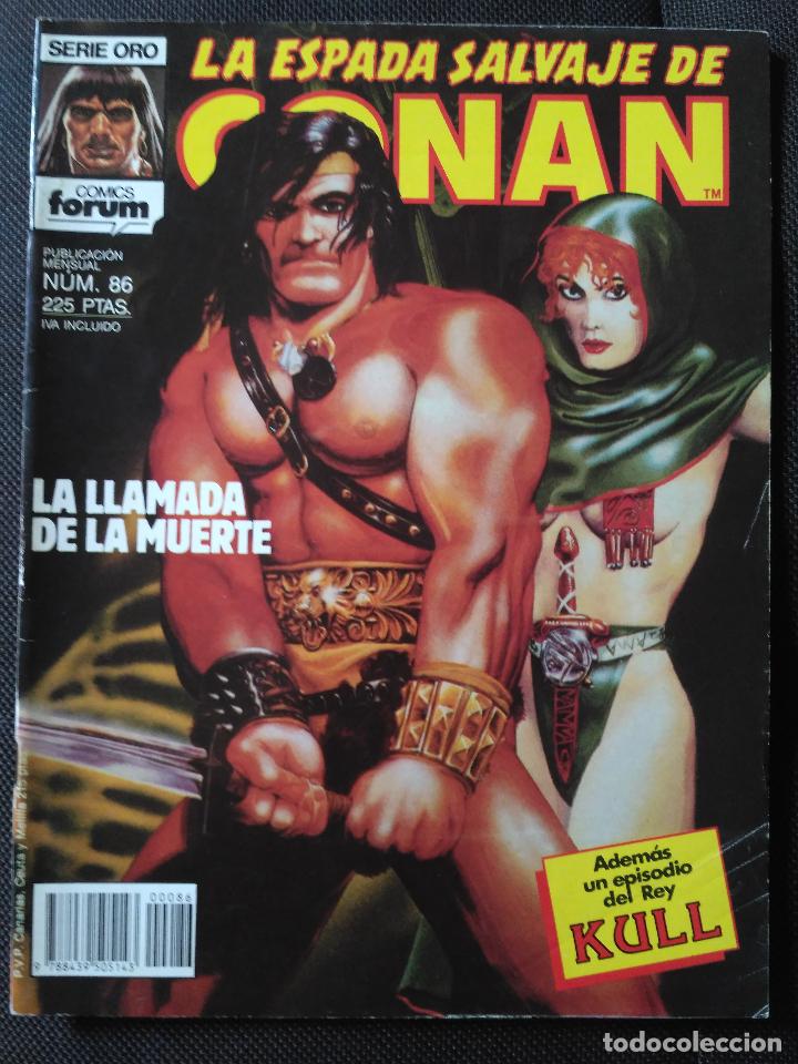 C&oacute;mics: La espada salvaje de Conan 86 (primera edici&oacute;n) - Foto 1