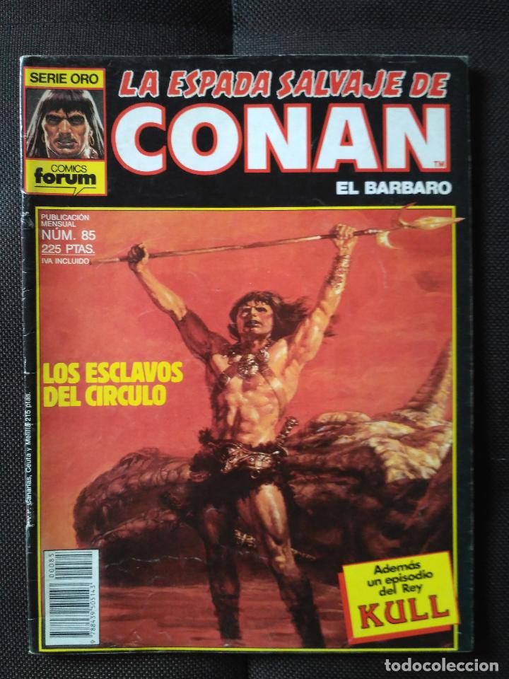 C&oacute;mics: La espada salvaje de Conan 85 (primera edici&oacute;n) - Foto 1