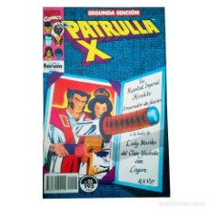 Cómics: PATRULLA X Nº 25 ( 2ª EDICIÓN) MARVEL / FORUM 1994 (CHRIS CLAREMONT & WALT SIMONSON). Lote 120761811