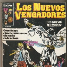 Cómics: LOS NUEVOS VENGADORES - 5 NÚMEROS 21 AL 25 - RETAPADO FORUM - BUEN ESTADO. Lote 121921015