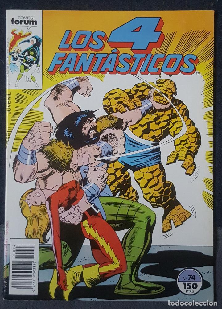 C&oacute;mics: Los 4 FANT&Aacute;STICOS #74 (Forum, 1989) - Foto 1