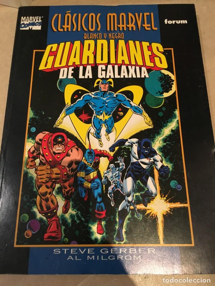 C&oacute;mics: Cl&aacute;sicos Marvel Guardianes de la Galaxia Forum - Foto 1
