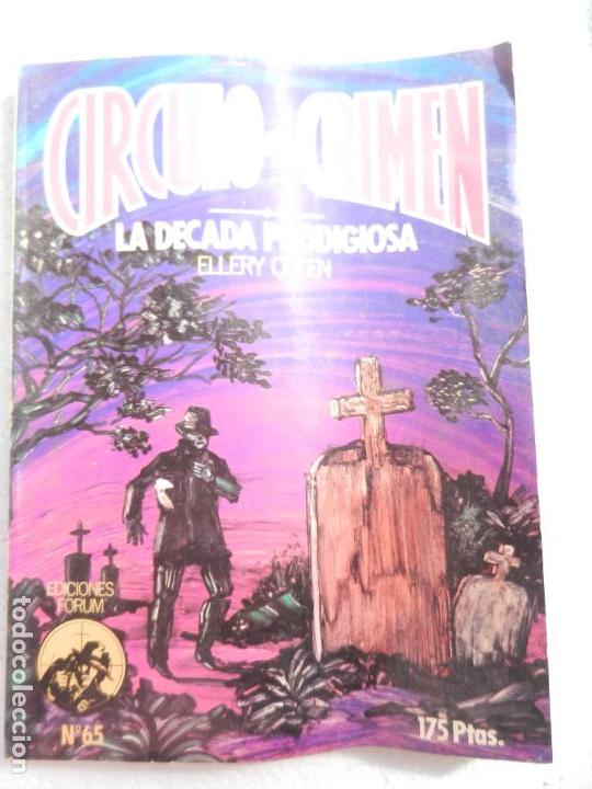 C&oacute;mics: CIRCULO DEL CRIMEN N&ordm; 65 - LA DECADA PRODIGIOSA - ELLERY QUEEN. EDICIONES FORUM. - Foto 1