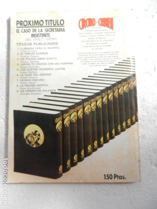 C&oacute;mics: CIRCULO DEL CRIMEN N&ordm; 17 -ESTADO DE SITIO - ERIC AMBLER. EDICIONES FORUM. - Foto 2