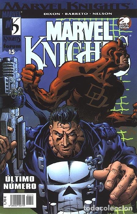 C&oacute;mics: Marvel Knights. Forum 15. Mundo irreal - Foto 1