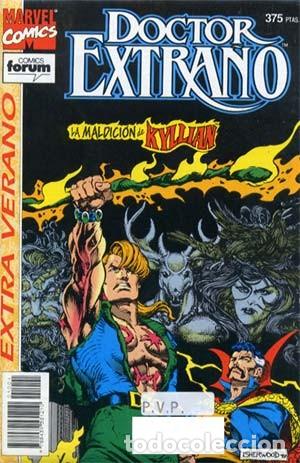 C&oacute;mics: EXTRAS VERANO 1994 - ED. FORUM - COLECCION COMPLETA DE 4 NUMEROS - Foto 1