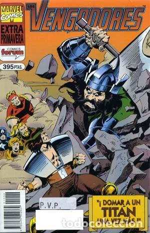 C&oacute;mics: EXTRAS DE PRIMAVERA 1995 - ED. FORUM - COLECCION COMPLETA DE 4 NUMEROS - Foto 1