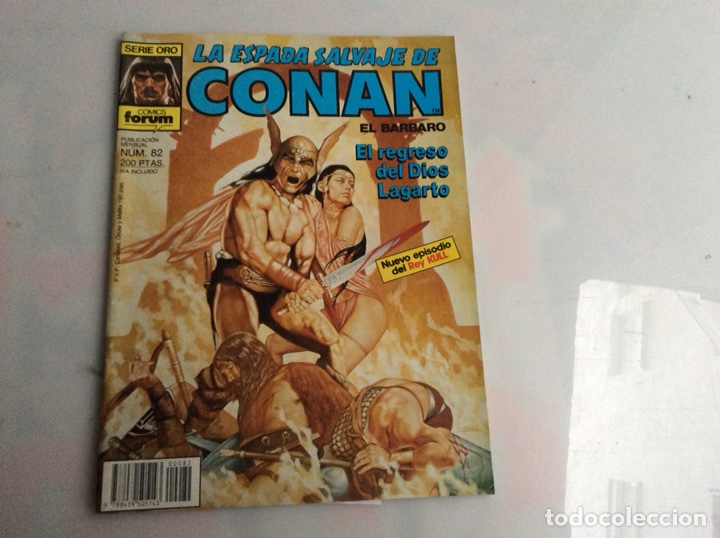 C&oacute;mics: LA ESPADA SALVAJE DE CONAN N&ordm; 82 - 1&ordf; - PRIMERA EDICION - Foto 1