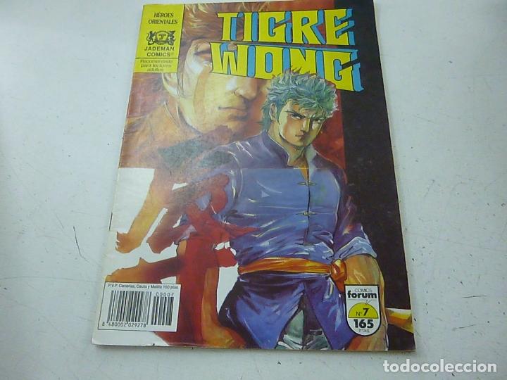 Comics: TGRE WONG-NUMERO 7 -N