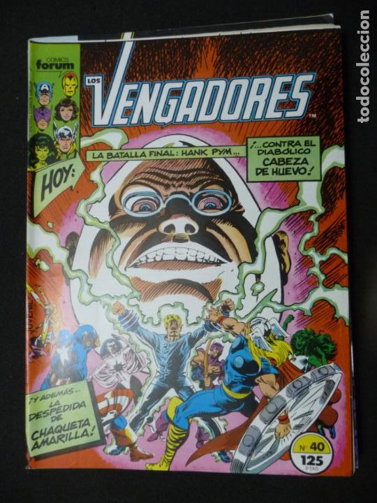 C&oacute;mics: LOS VENGADORES. VOL 1. N&ordm; 40. FORUM - Foto 1