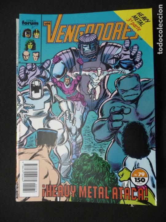 C&oacute;mics: LOS VENGADORES. VOL 1. N&ordm; 79. FORUM - Foto 1