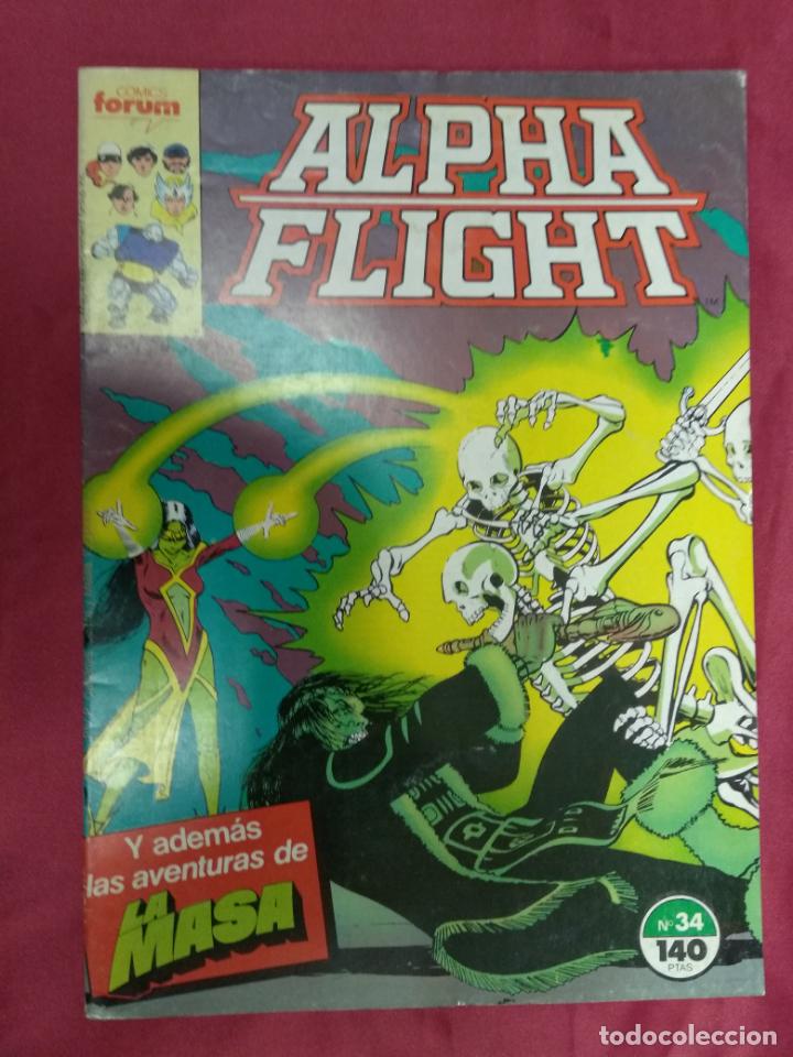 C&oacute;mics: ALPHA FLIGHT. N&ordm; 34. FORUM - Foto 1