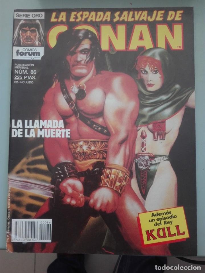 C&oacute;mics: LA ESPADA SALVAJE DE CONAN 86.PRIMERA EDICION # - Foto 1