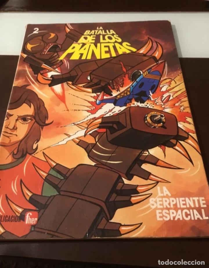 C&oacute;mics: C&oacute;mic la batalla de los planetas - Foto 1