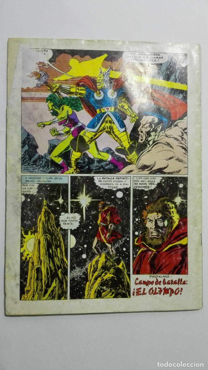 C&oacute;mics: LOS VENGADORES, N&ordm; 75 - Foto 2