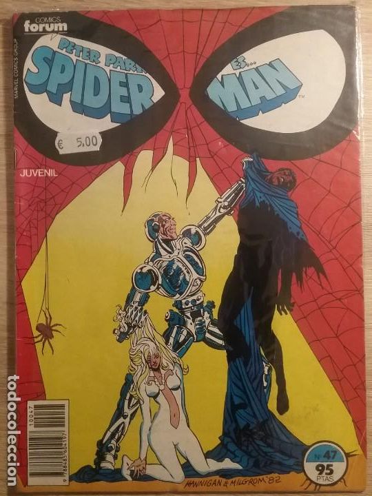 C&oacute;mics: SPIDERMAN 47 PRIMERA EDICI&Oacute;N # - Foto 1