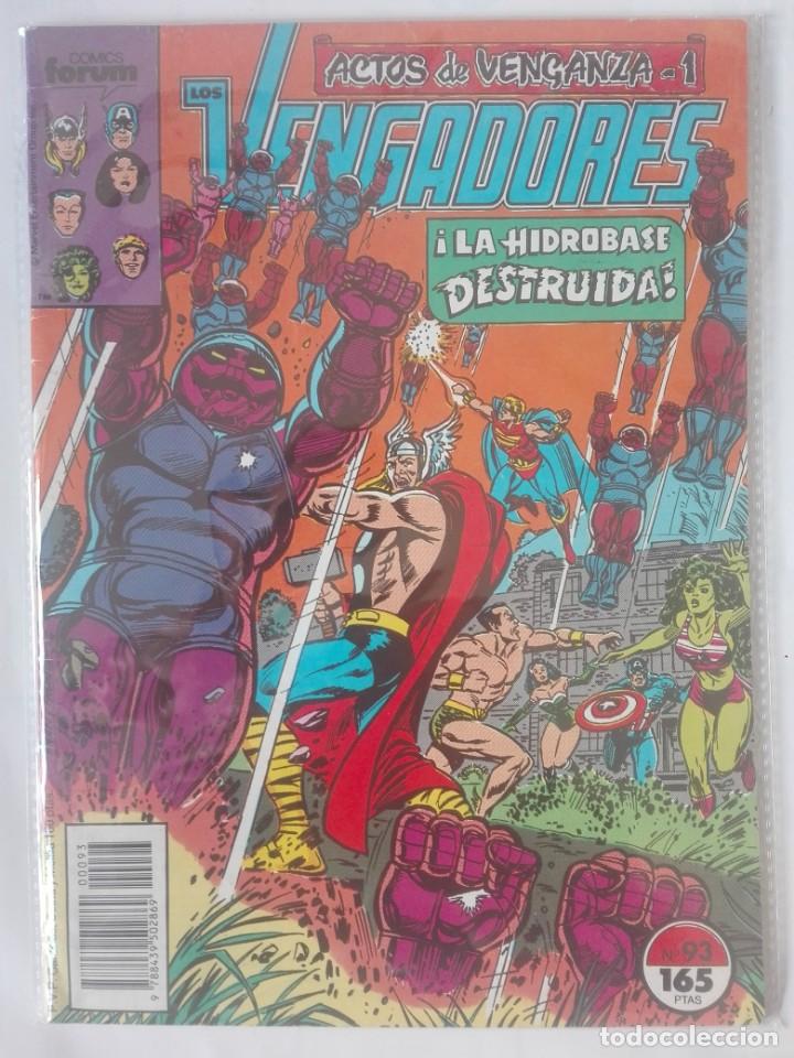 C&oacute;mics: LOS VENGADORES 93 PRIMERA EDICI&Oacute;N # - Foto 1