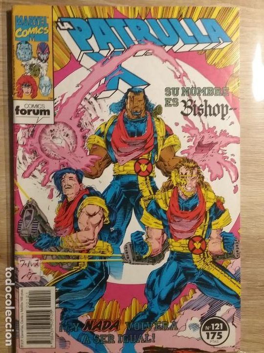 C&oacute;mics: LA PATRULLA X 121 PRIMERA EDICI&Oacute;N# - Foto 1